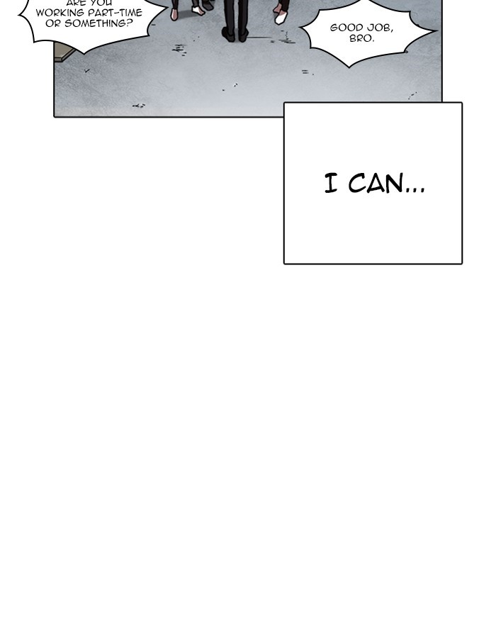 Chapter 237 — Chapter 237 — Page 77