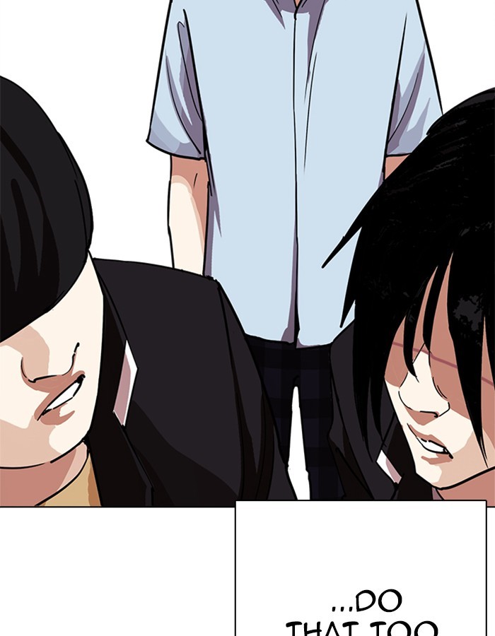 Chapter 237 — Chapter 237 — Page 79