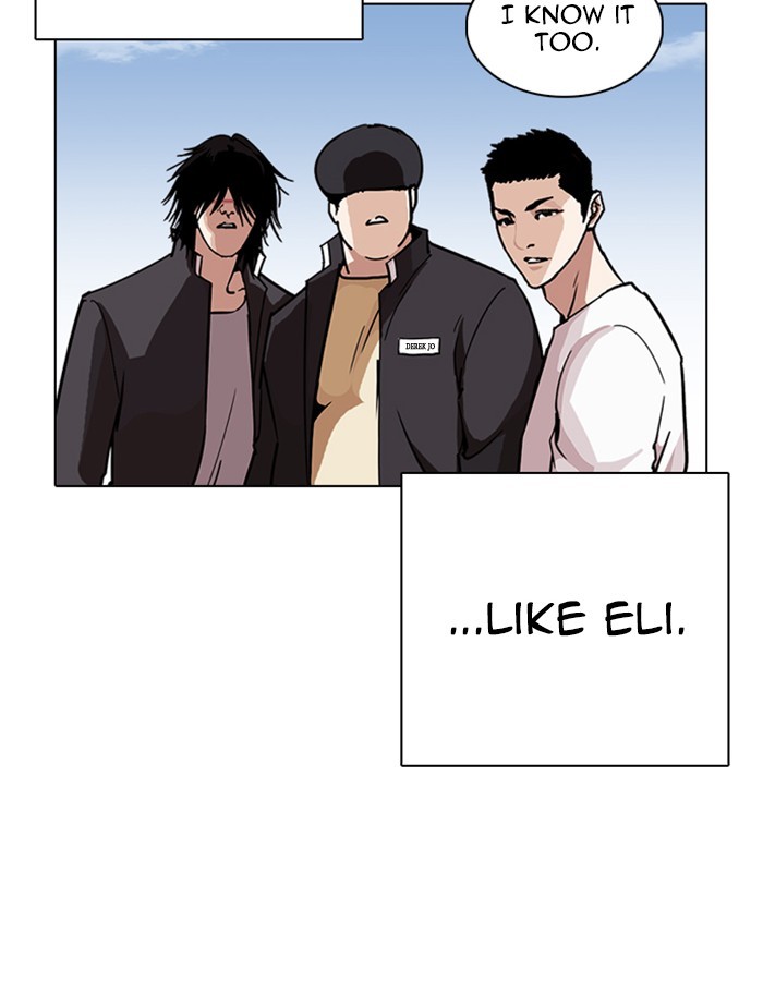 Chapter 237 — Chapter 237 — Page 81