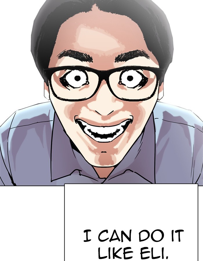 Chapter 237 — Chapter 237 — Page 83