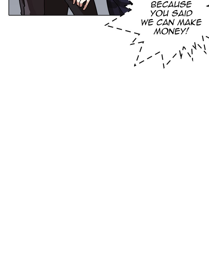 Chapter 237 — Chapter 237 — Page 89