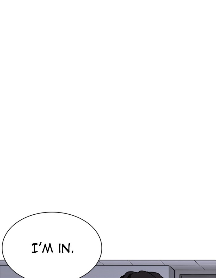 Chapter 237 — Chapter 237 — Page 94