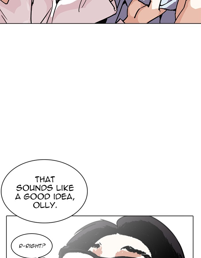 Chapter 237 — Chapter 237 — Page 96