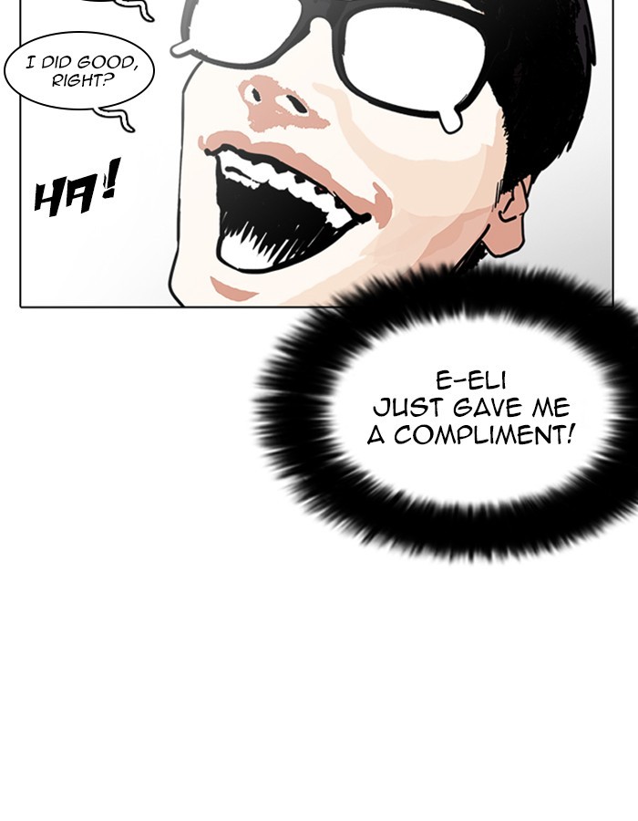 Chapter 237 — Chapter 237 — Page 97