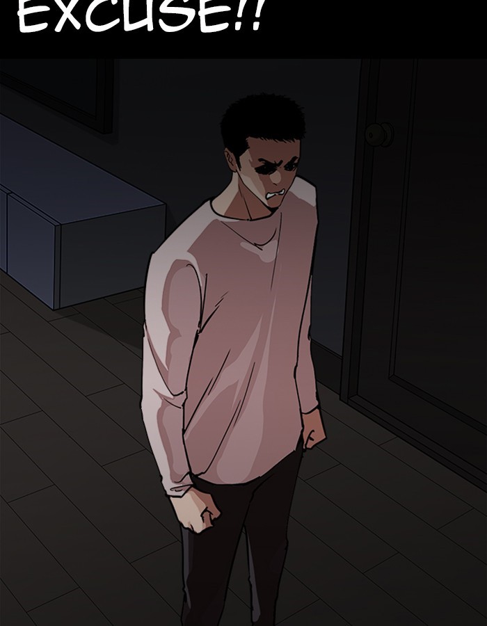Chapter 237 — Chapter 237 — Page 121