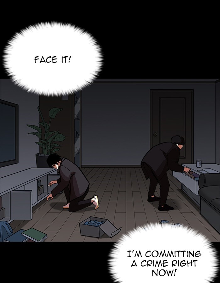 Chapter 237 — Chapter 237 — Page 123
