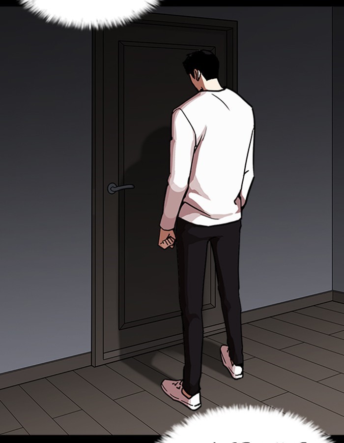 Chapter 237 — Chapter 237 — Page 125