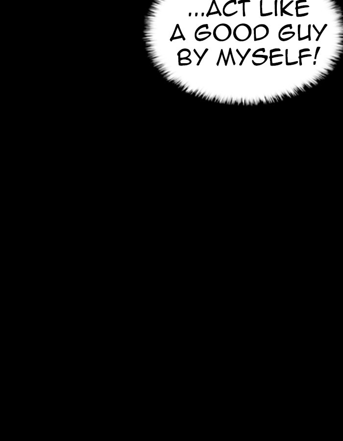 Chapter 237 — Chapter 237 — Page 126