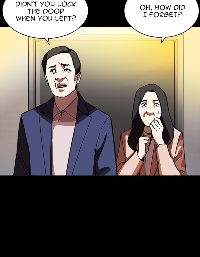 Chapter 237 — Chapter 237 — Page 142
