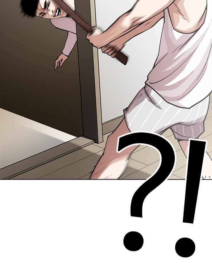 Chapter 237 — Chapter 237 — Page 151