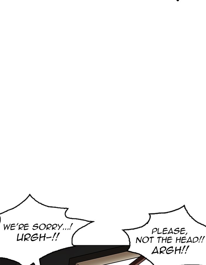 Chapter 237 — Chapter 237 — Page 156