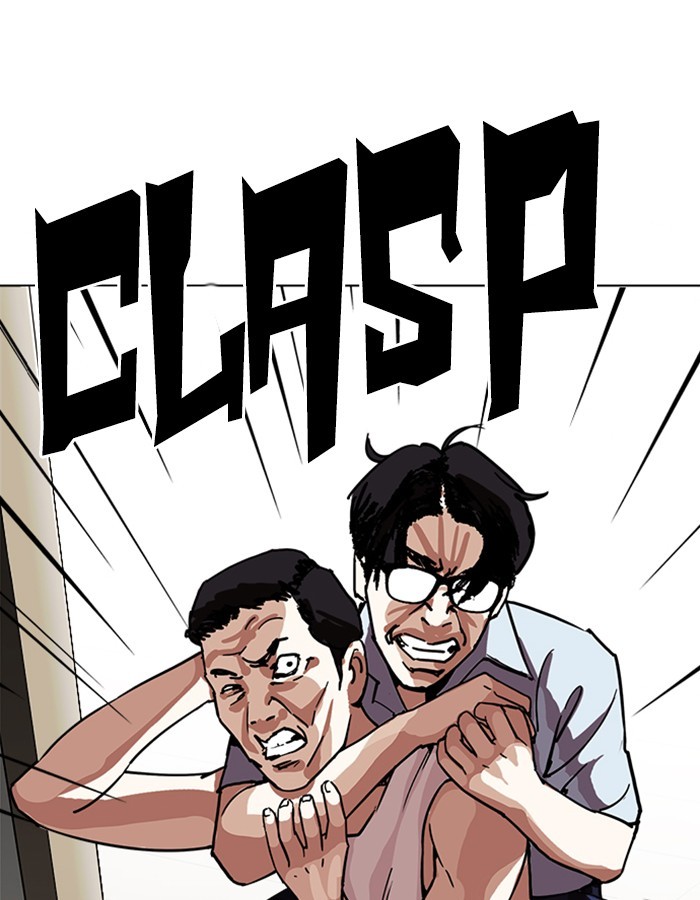 Chapter 237 — Chapter 237 — Page 159