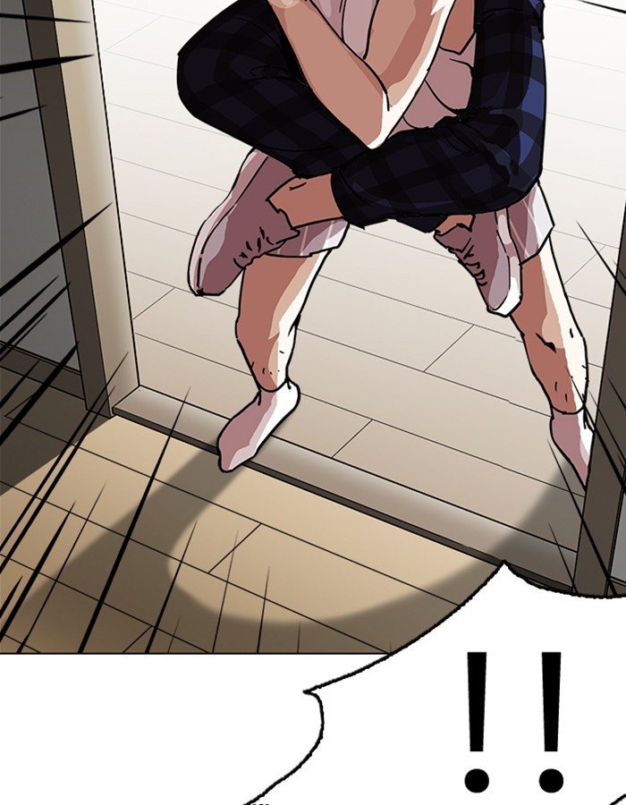 Chapter 237 — Chapter 237 — Page 160