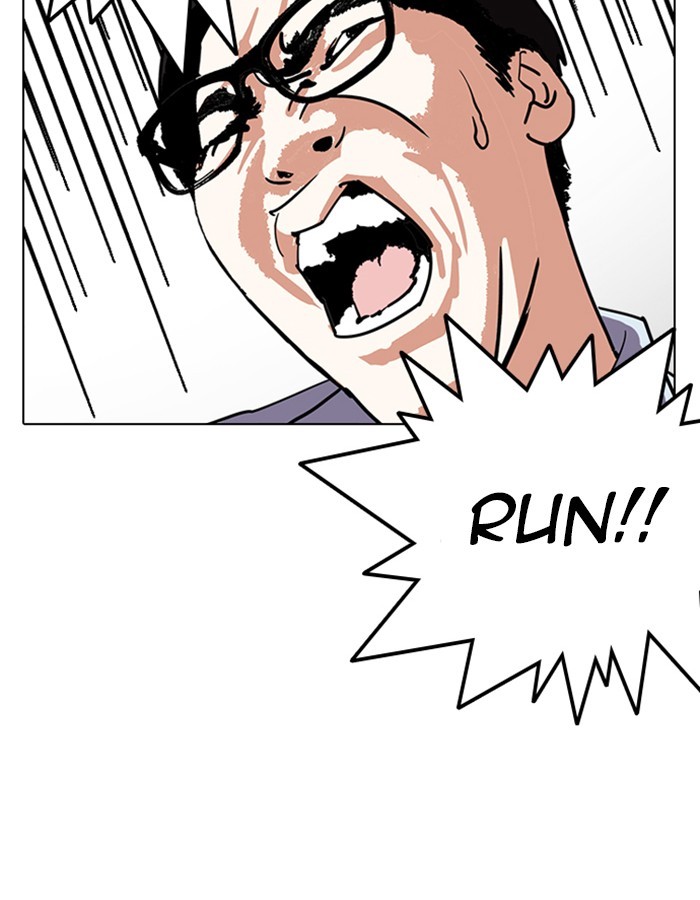 Chapter 237 — Chapter 237 — Page 162