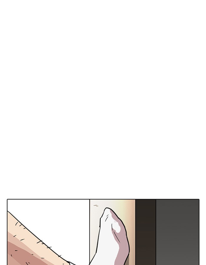 Chapter 237 — Chapter 237 — Page 163
