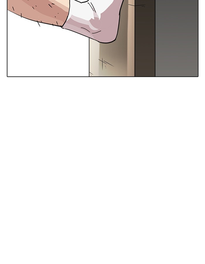 Chapter 237 — Chapter 237 — Page 164