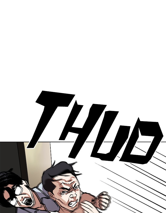 Chapter 237 — Chapter 237 — Page 165