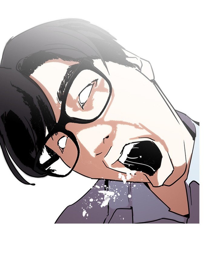 Chapter 237 — Chapter 237 — Page 168