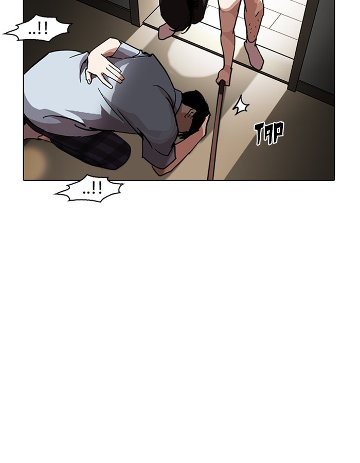 Chapter 237 — Chapter 237 — Page 170