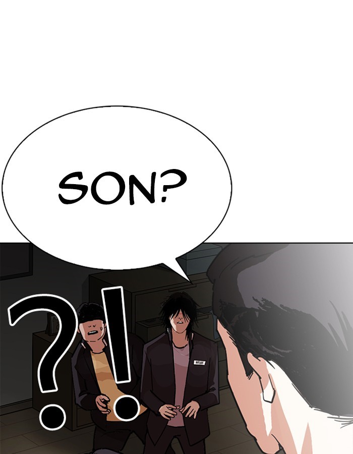 Chapter 237 — Chapter 237 — Page 176