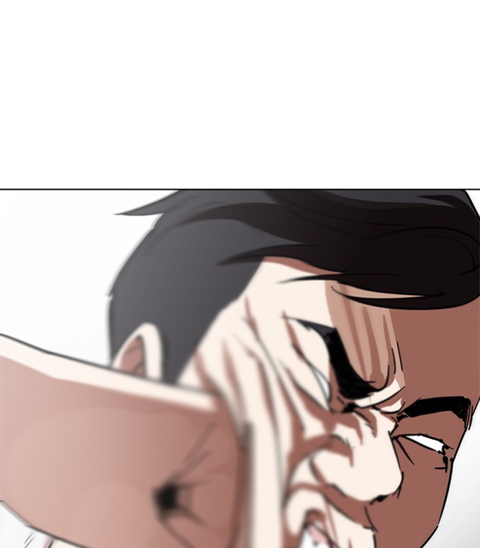 Chapter 238 — Chapter 238 — Page 14