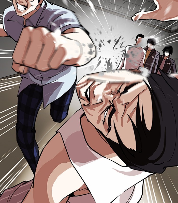 Chapter 238 — Chapter 238 — Page 17