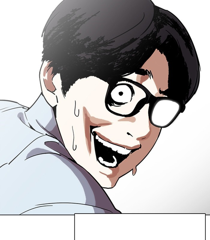 Chapter 238 — Chapter 238 — Page 21