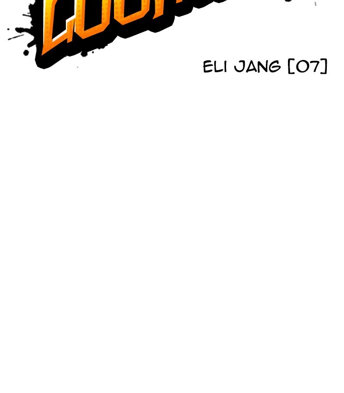 Chapter 238 — Chapter 238 — Page 24