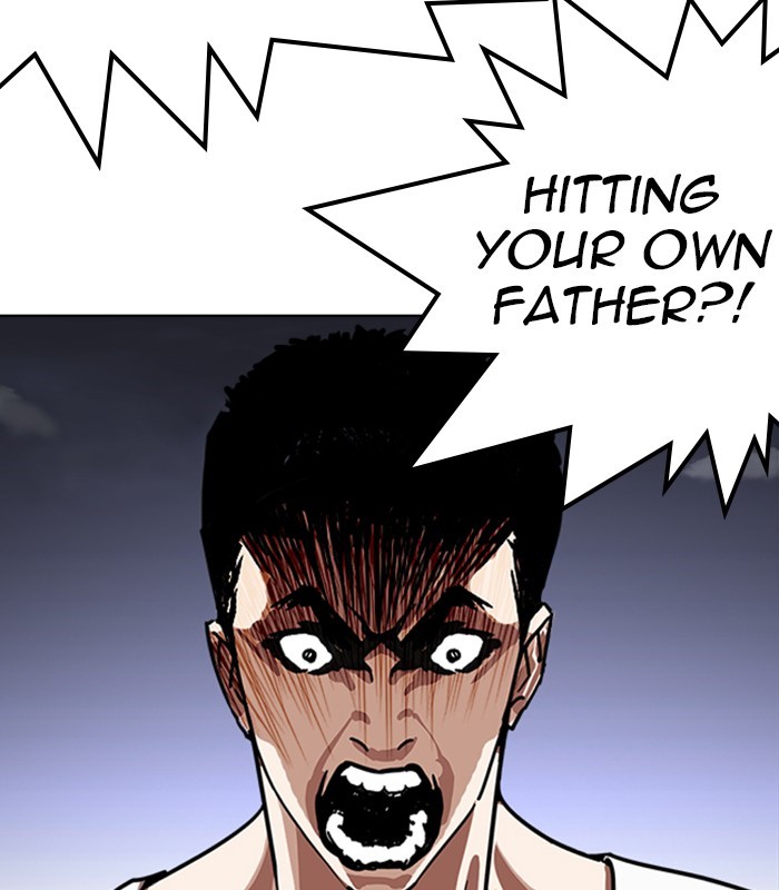 Chapter 238 — Chapter 238 — Page 28
