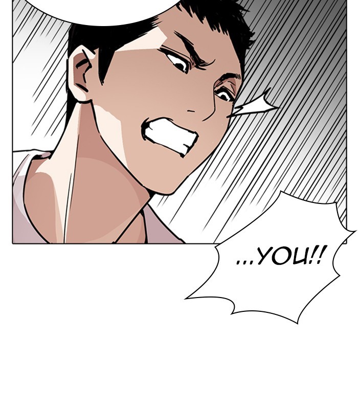 Chapter 238 — Chapter 238 — Page 38