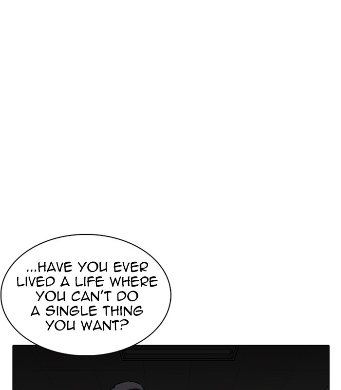Chapter 238 — Chapter 238 — Page 45