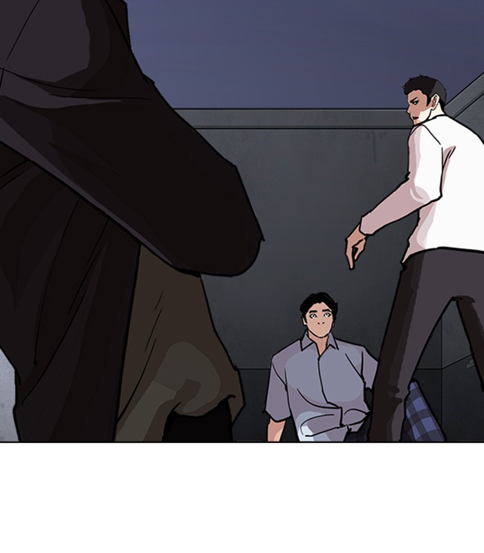Chapter 238 — Chapter 238 — Page 63