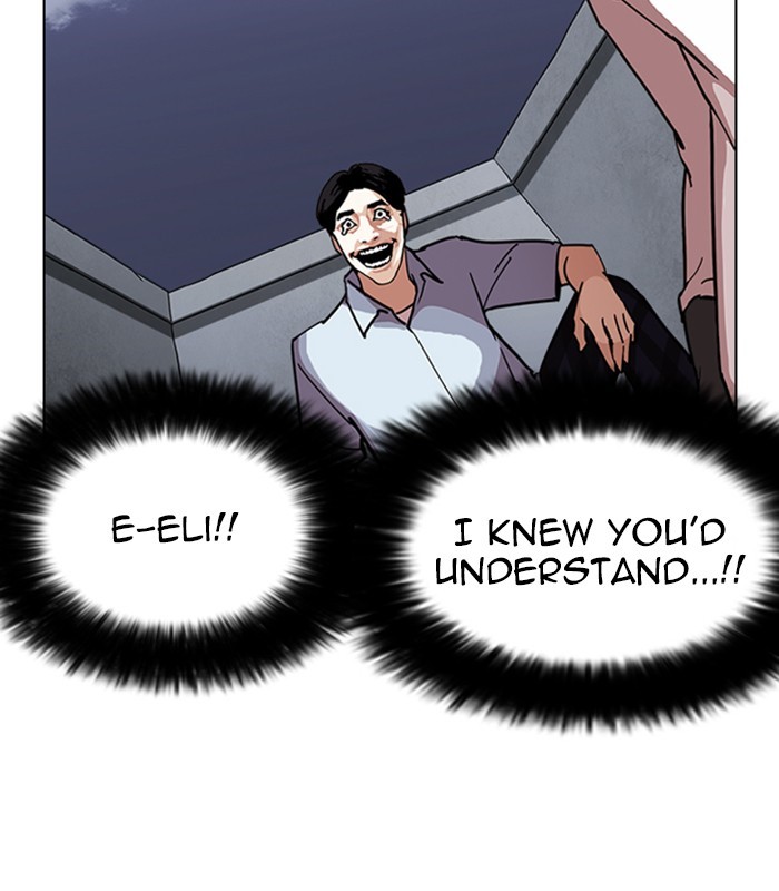 Chapter 238 — Chapter 238 — Page 65