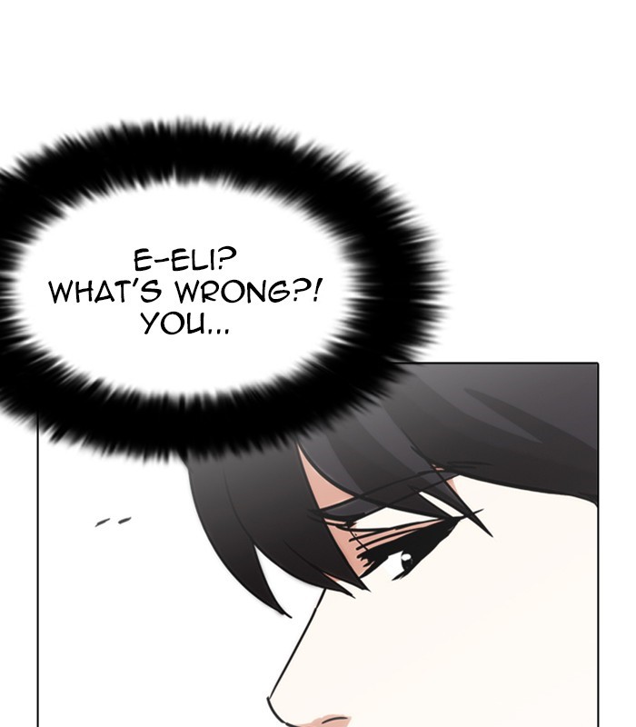 Chapter 238 — Chapter 238 — Page 72