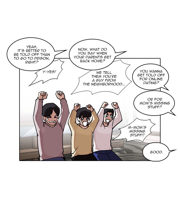 Chapter 238 — Chapter 238 — Page 106