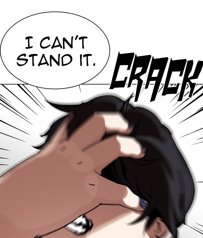 Lookism Chapter 237