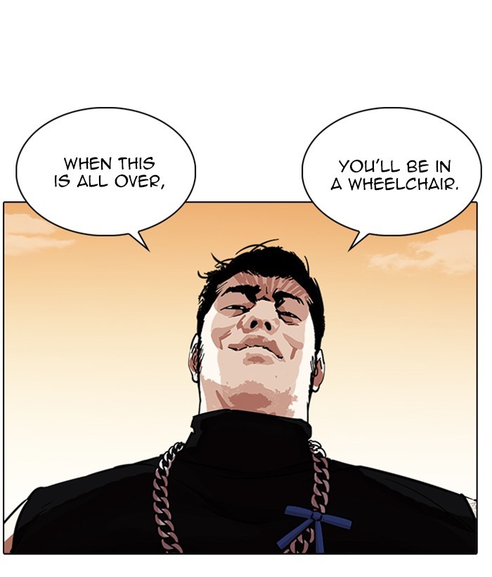 Lookism Chapter 237