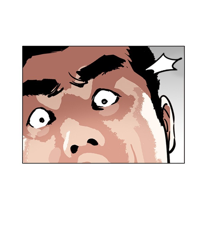 Lookism Chapter 237