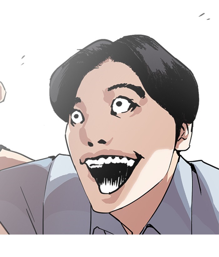 Lookism Chapter 237