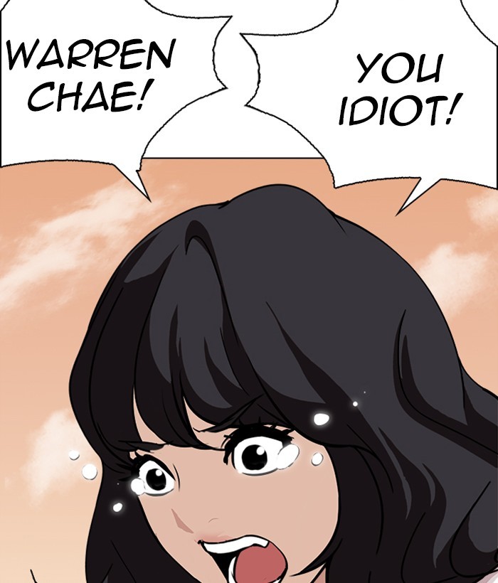 Lookism Chapter 237