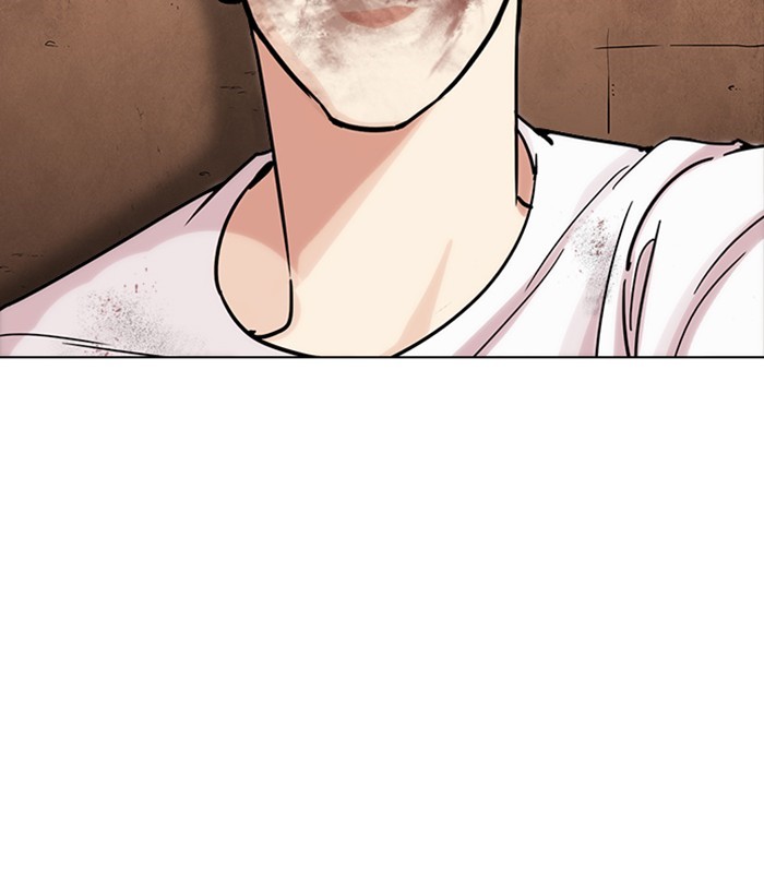 Lookism Chapter 237