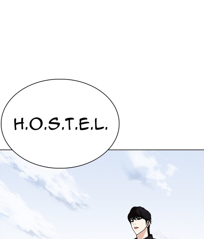 Lookism Chapter 237