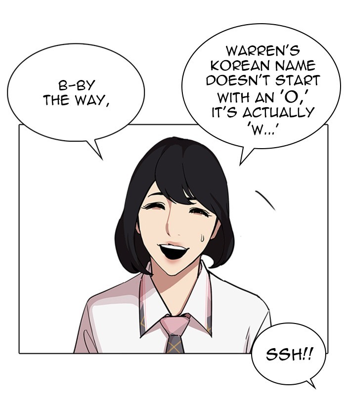Lookism Chapter 237