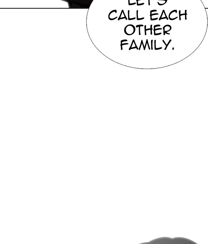 Lookism Chapter 237