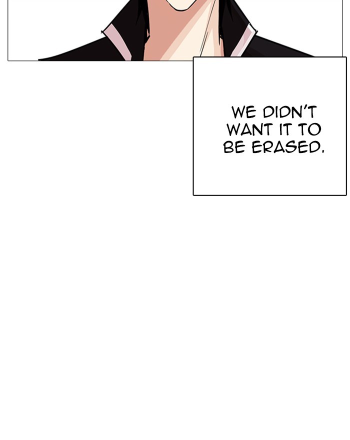 Chapter 240 — Chapter 240 — Page 10