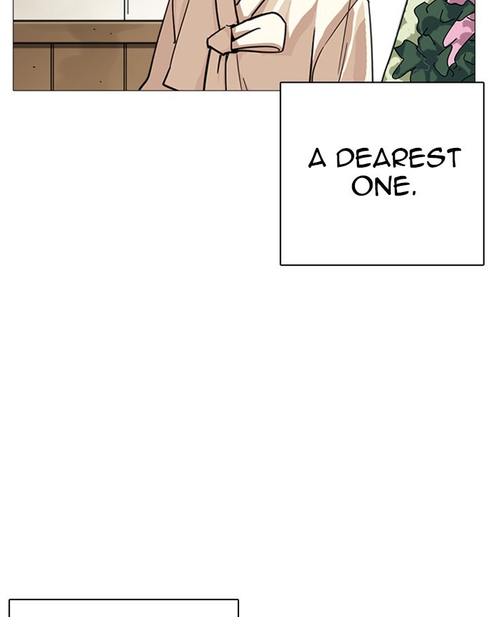 Chapter 240 — Chapter 240 — Page 16