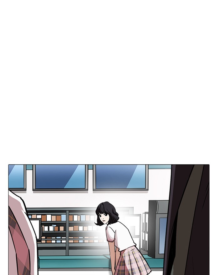 Chapter 240 — Chapter 240 — Page 43