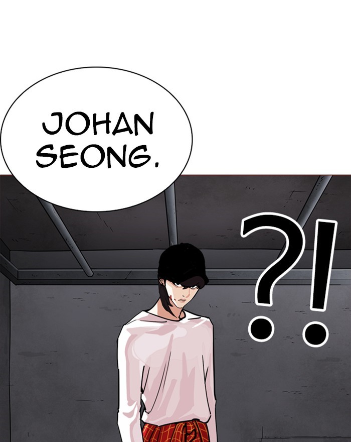 Chapter 240 — Chapter 240 — Page 82