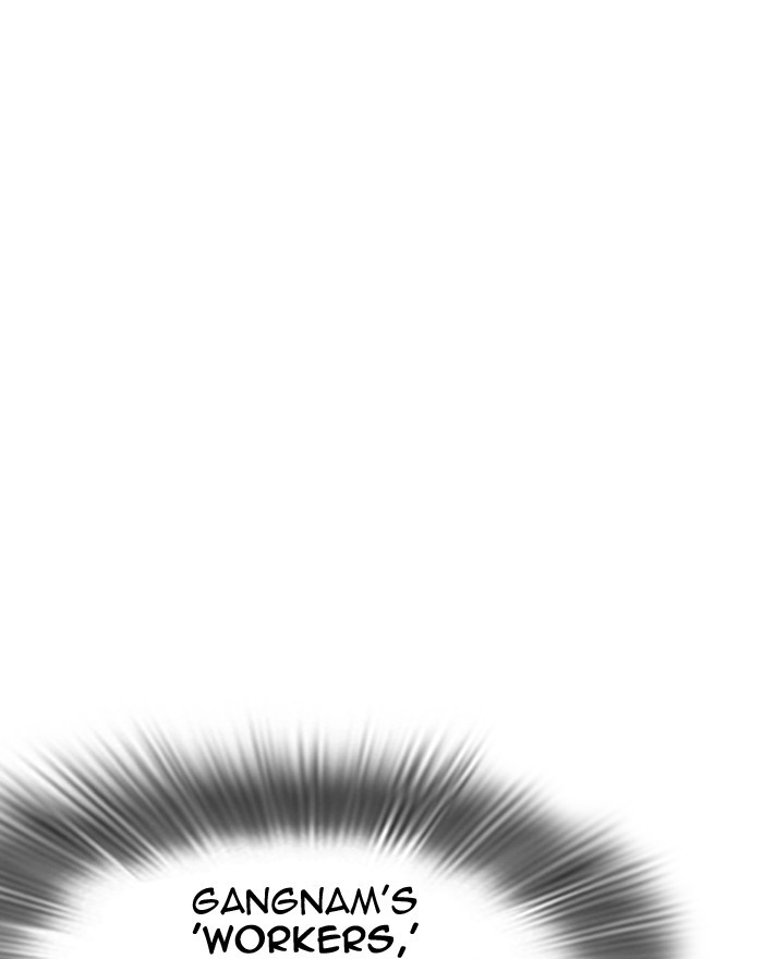 Chapter 240 — Chapter 240 — Page 91