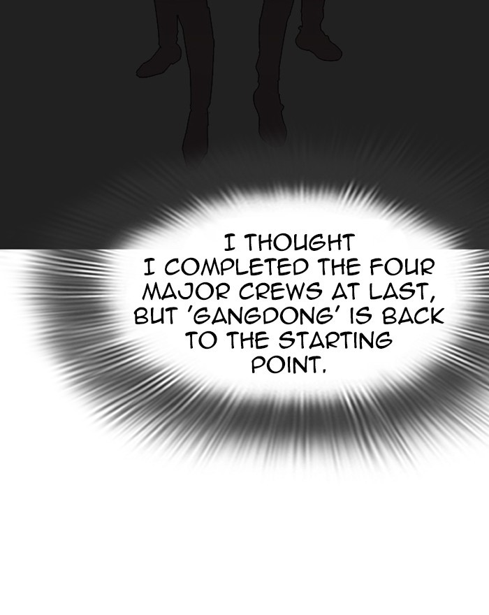 Chapter 240 — Chapter 240 — Page 93